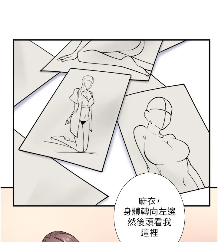 第35話