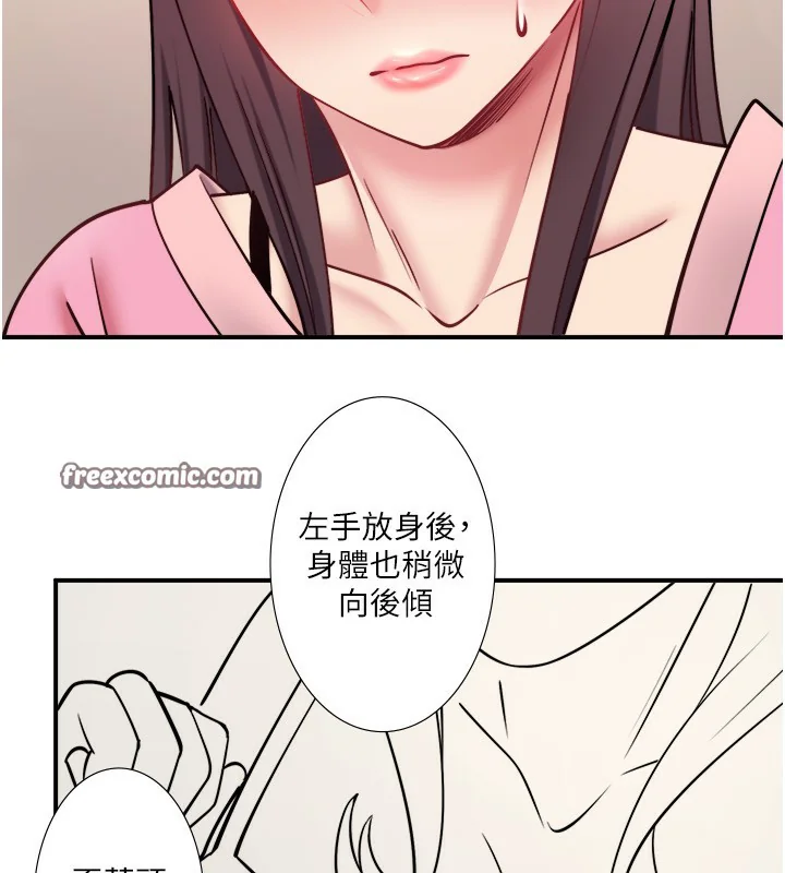 第35話