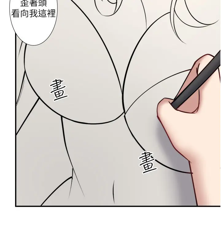 第35話