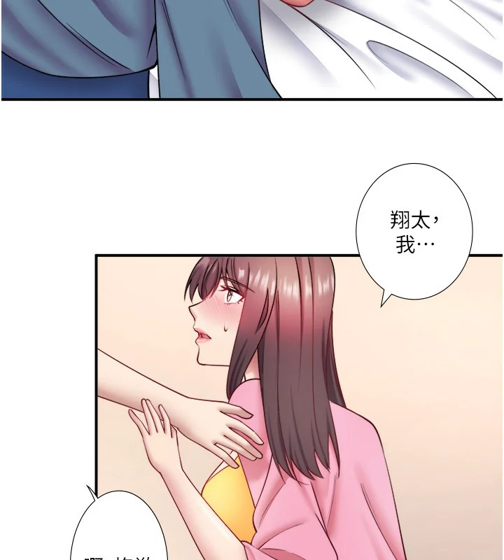 第35話