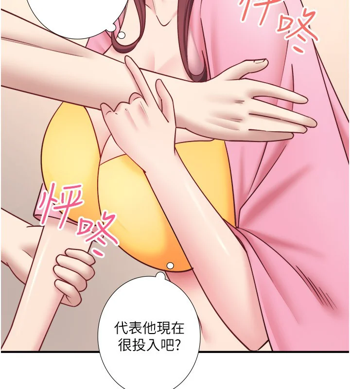 第35話
