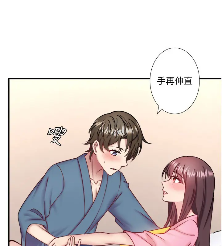 第35話