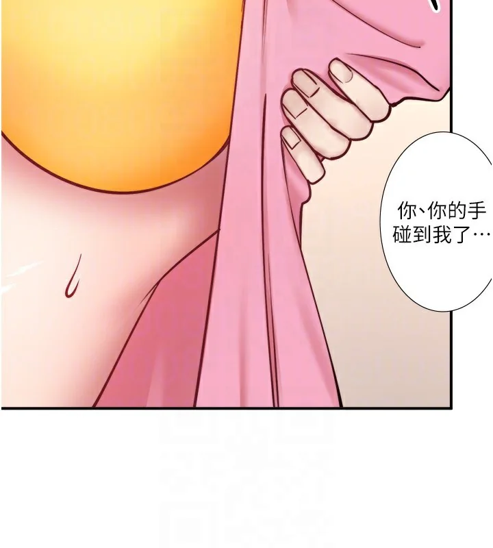 第35話