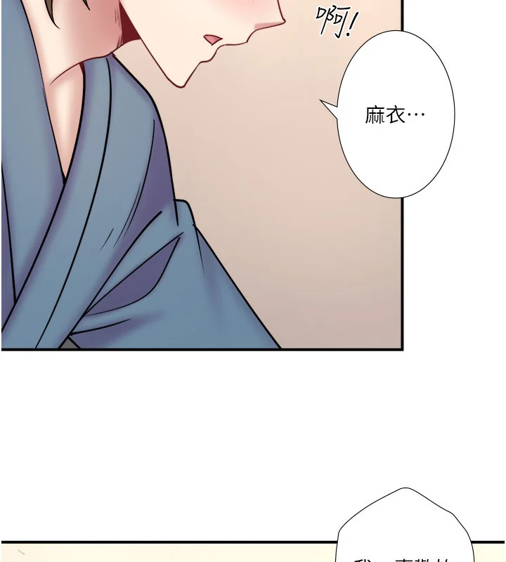 第35話