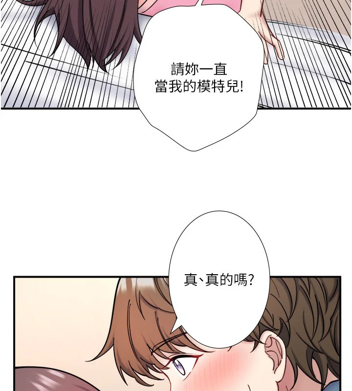 第35話