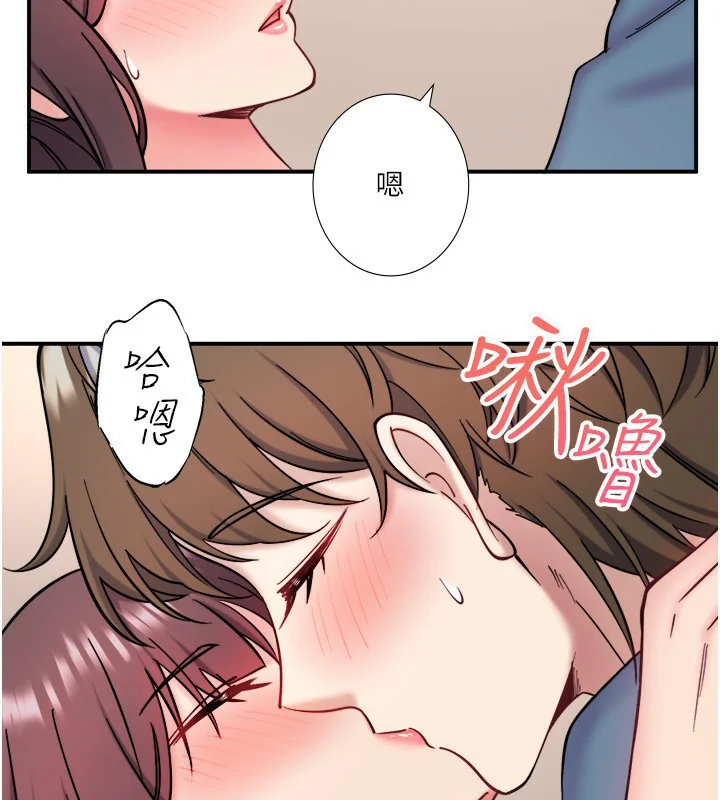 第35話