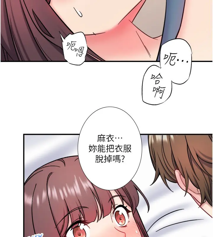 第35話