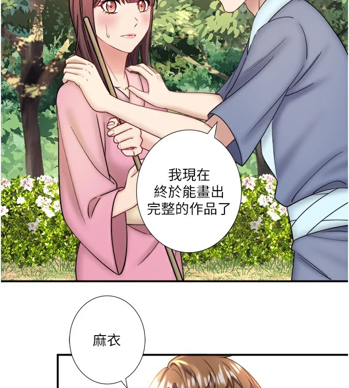 第35話