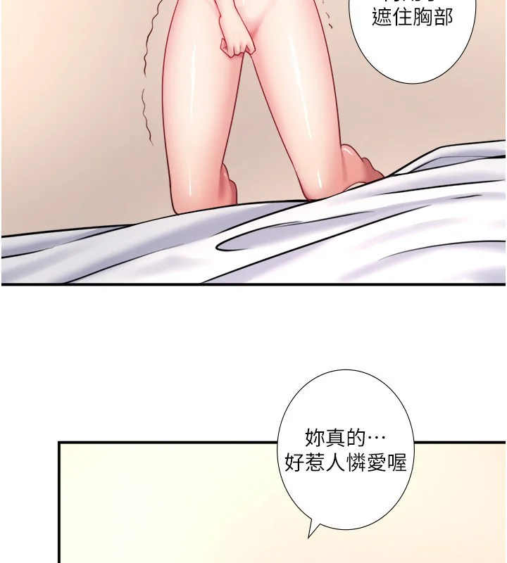 第35話