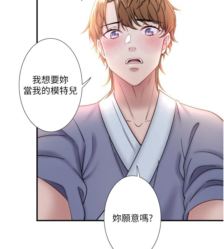第35話