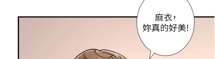 第35話