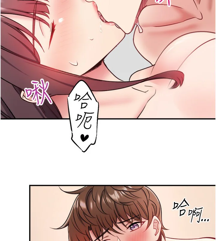 第35話