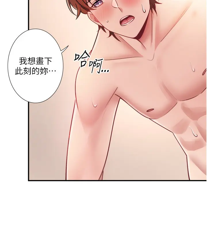 第35話
