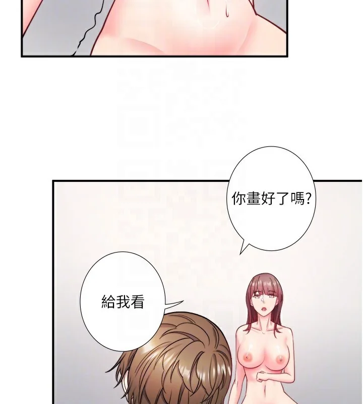 第35話