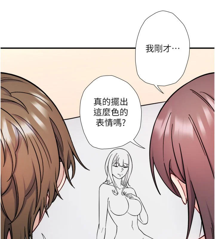 第35話