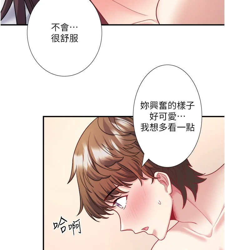 第35話