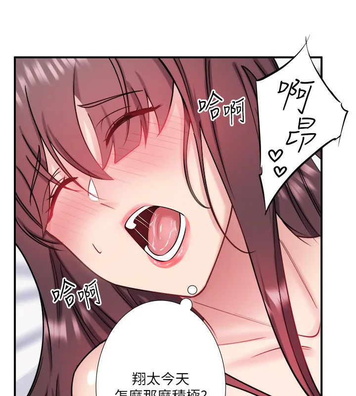 第35話