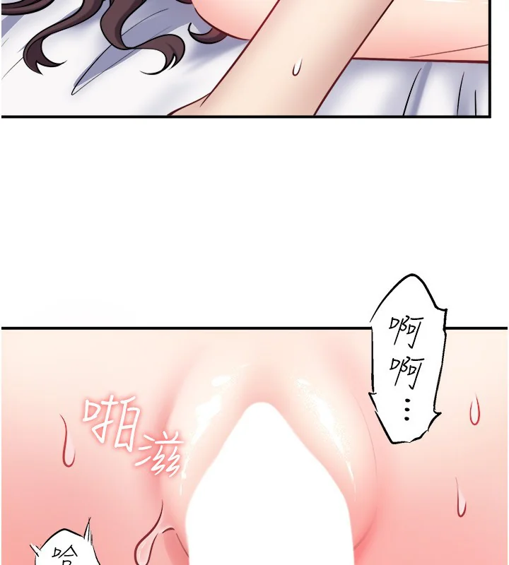 第35話