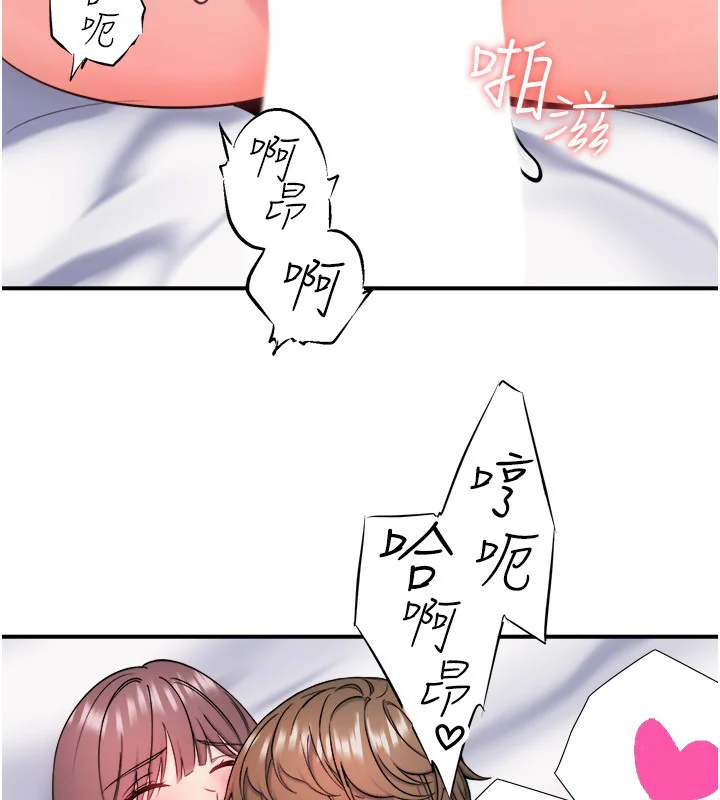 第35話