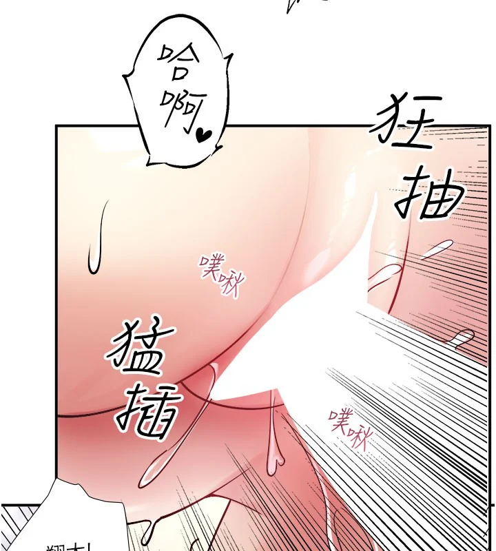 第36話