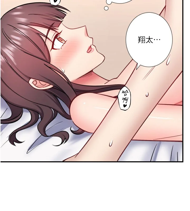 第36話