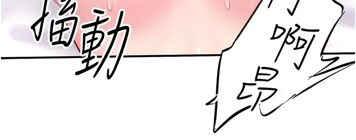 第36話