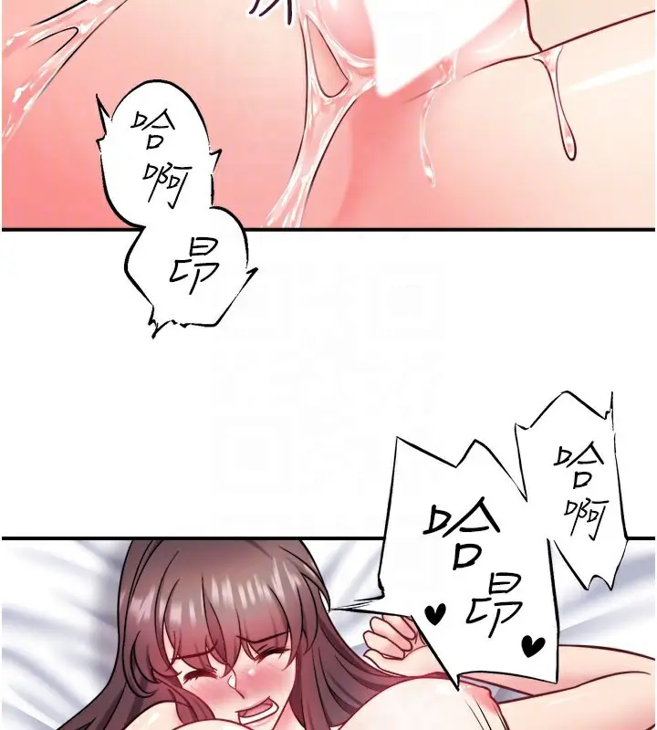 第36話