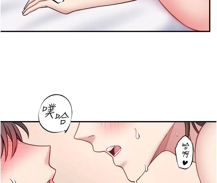 第36話
