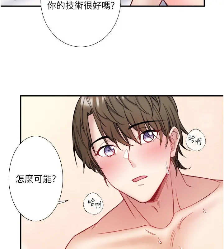 第36話