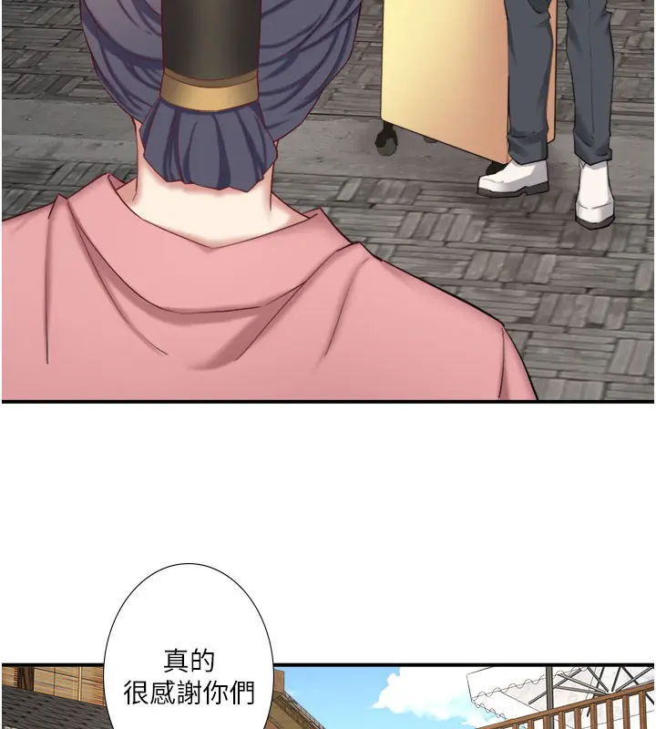 第36話