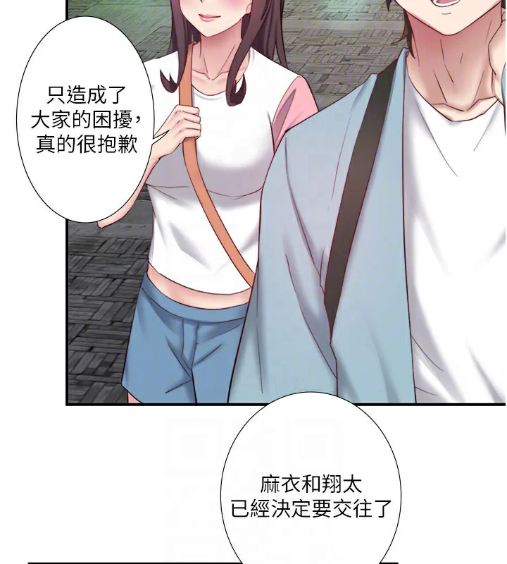第36話
