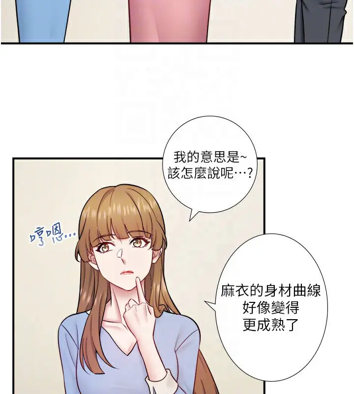 第36話