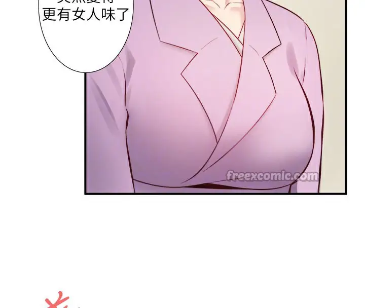 第36話
