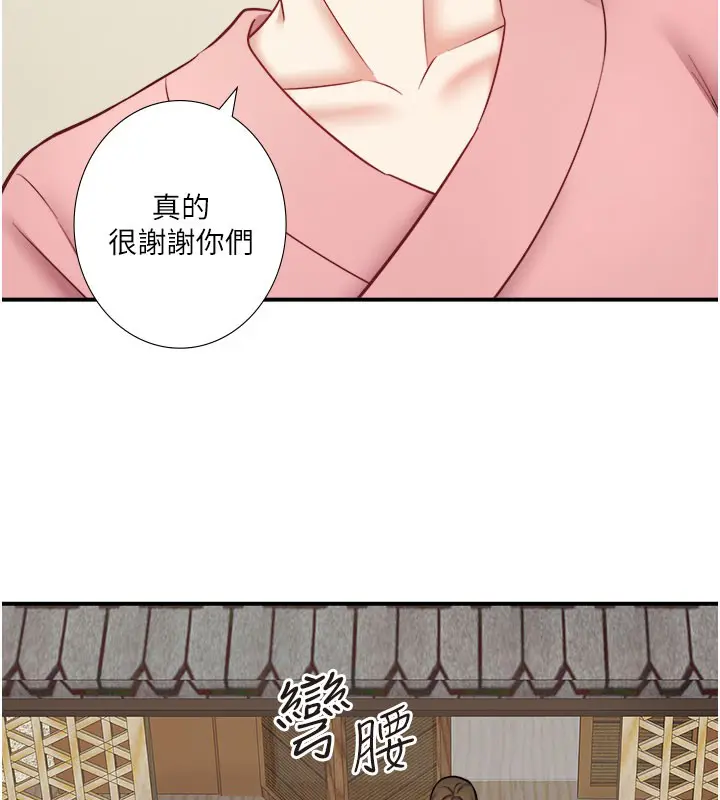 第36話