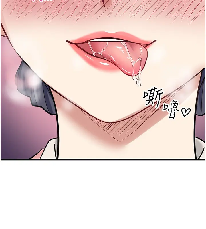 第37話