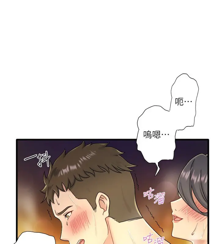 第37話