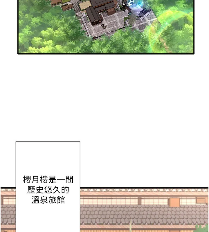 第37話