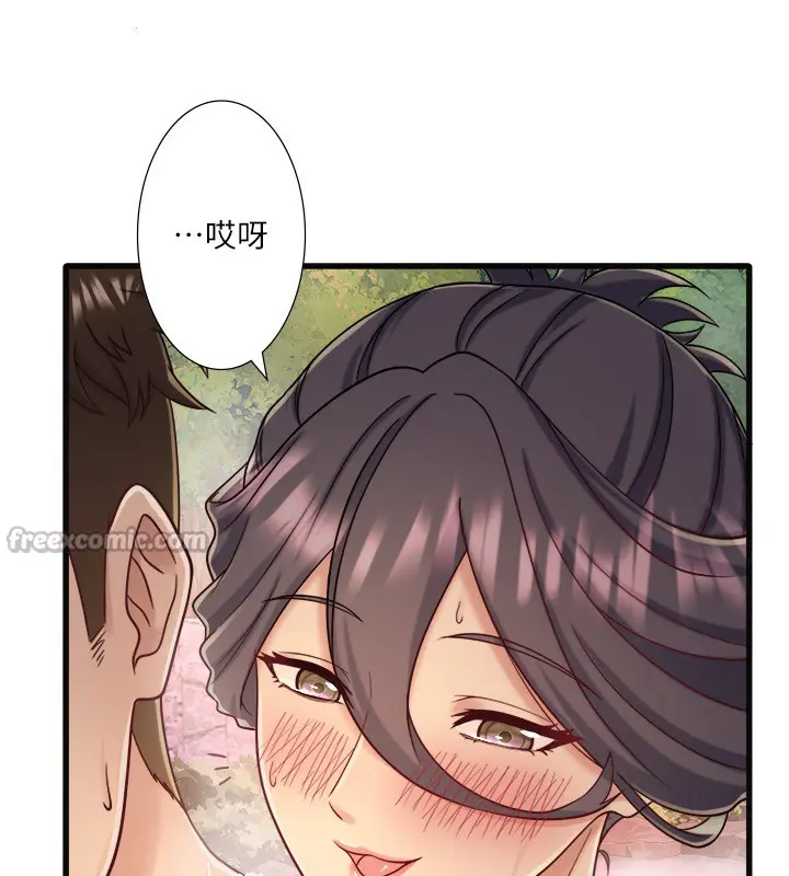 第37話