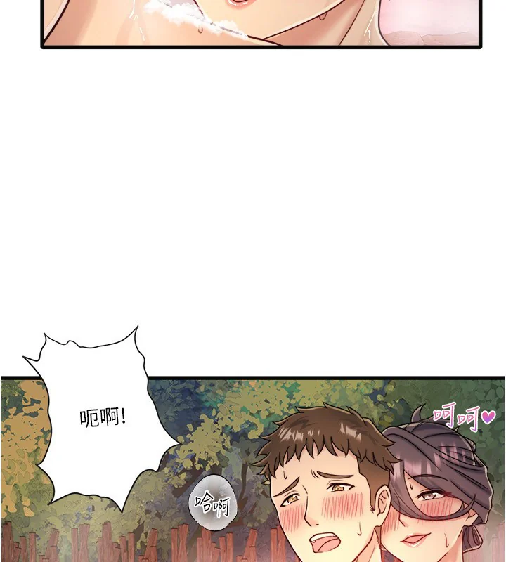 第37話