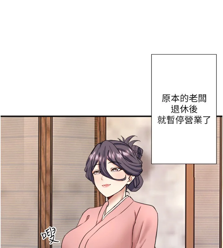 第37話