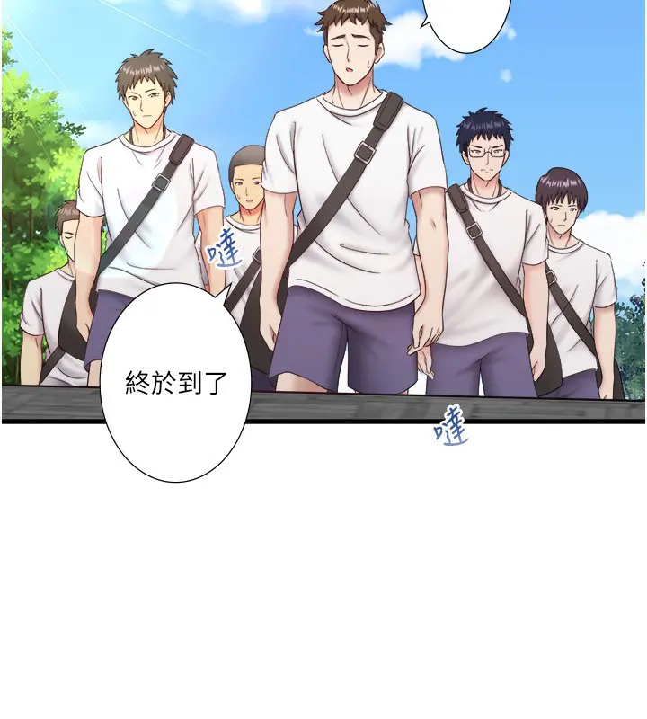 第37話