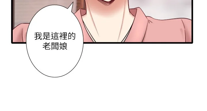 第37話