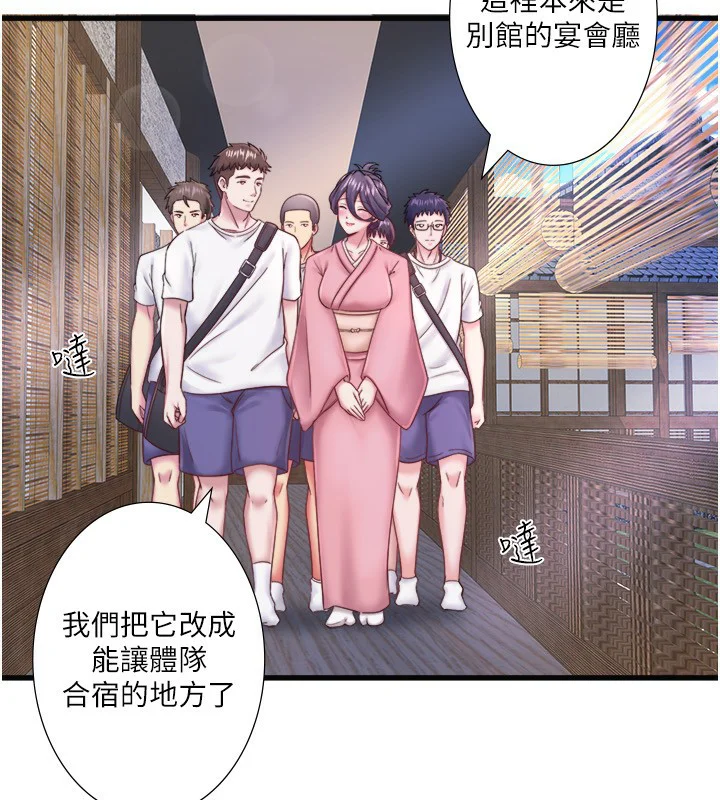 第37話