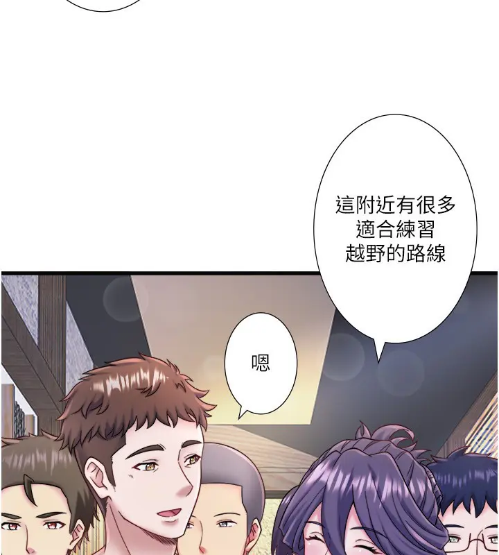 第37話