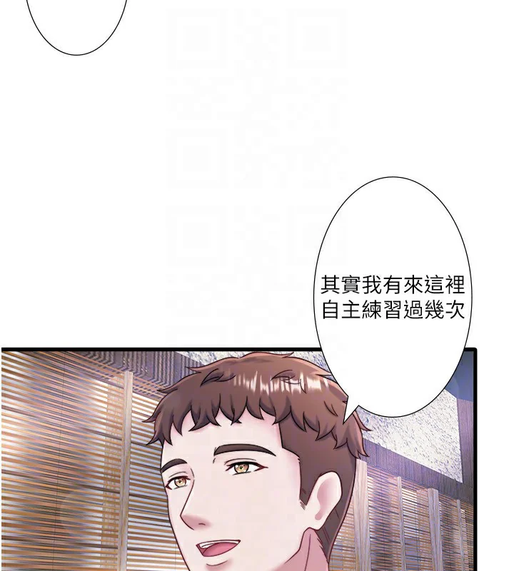 第37話