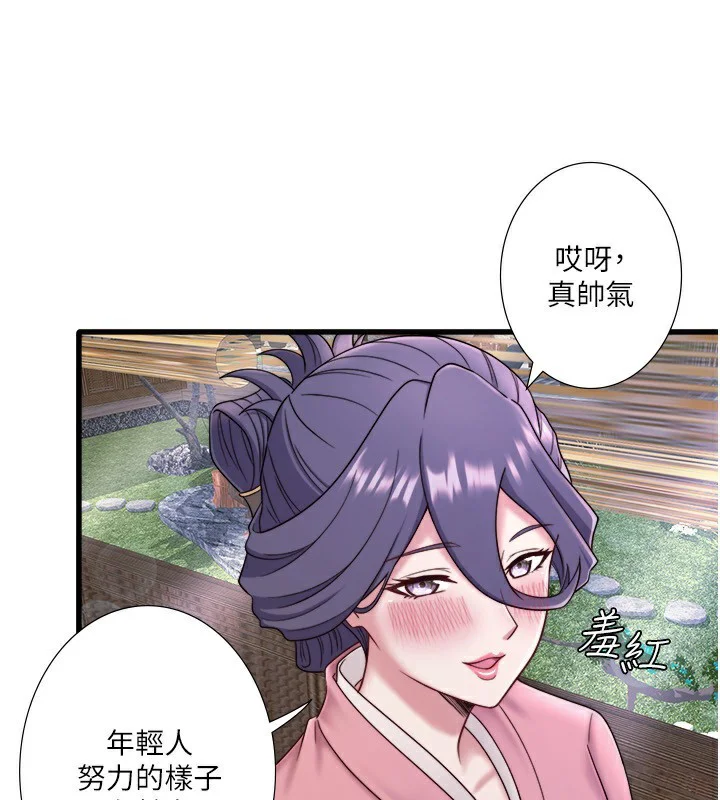 第37話