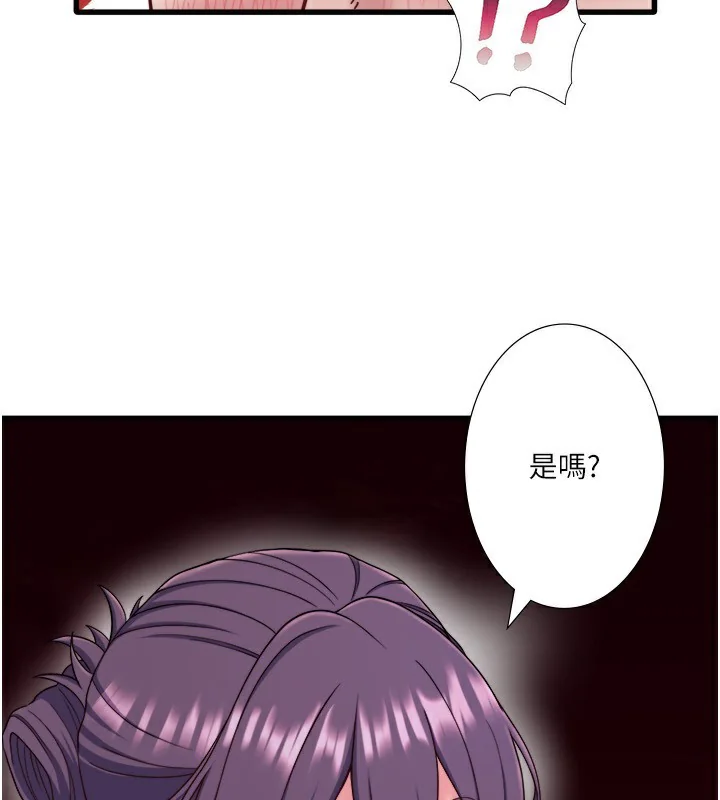 第37話