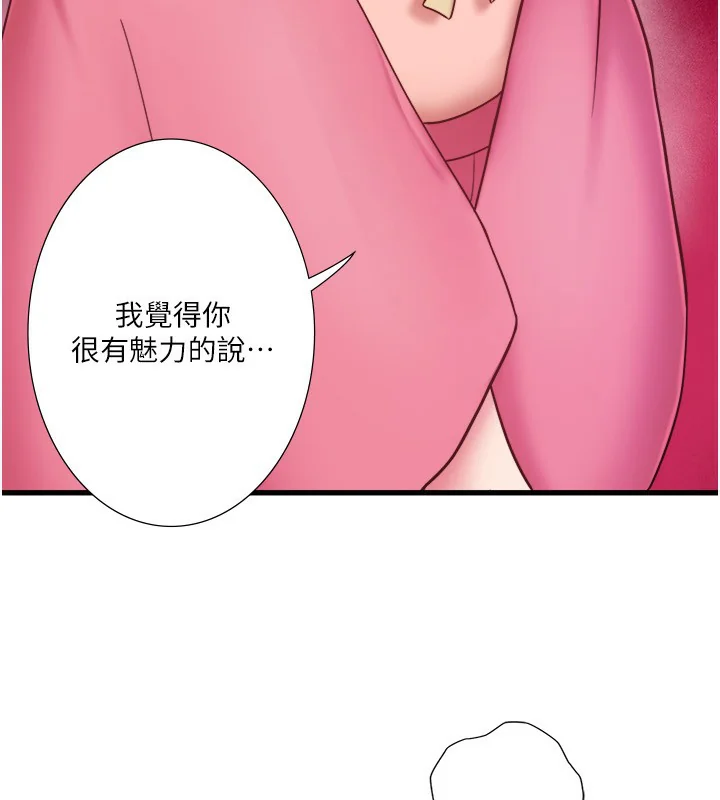 第37話