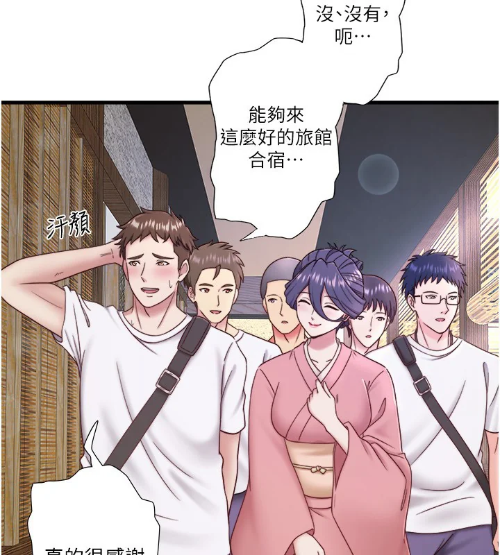 第37話
