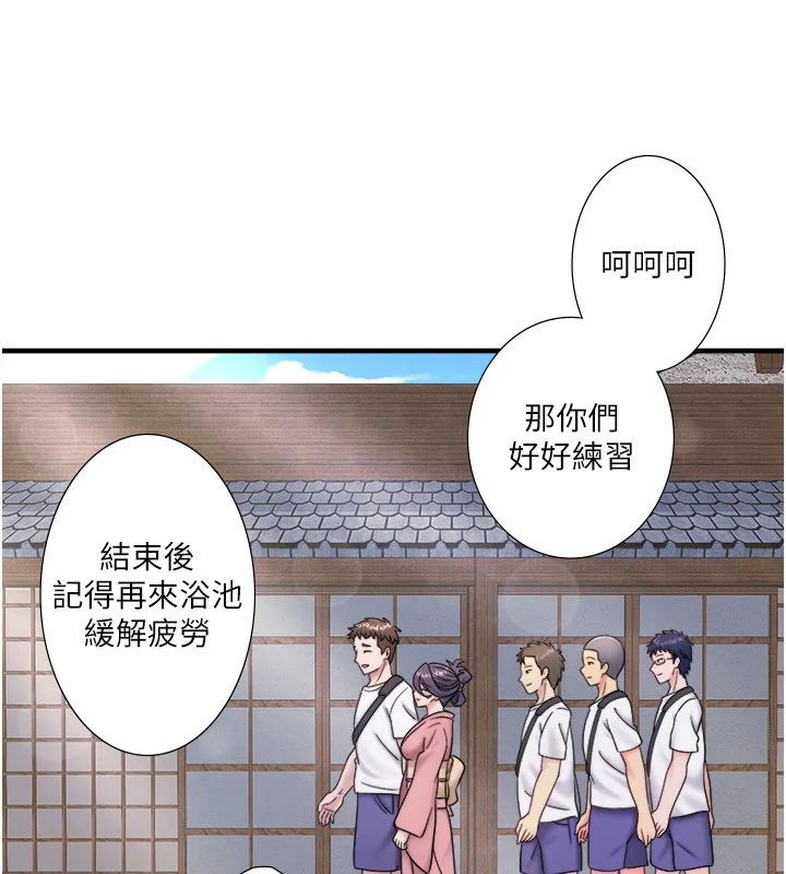 第37話